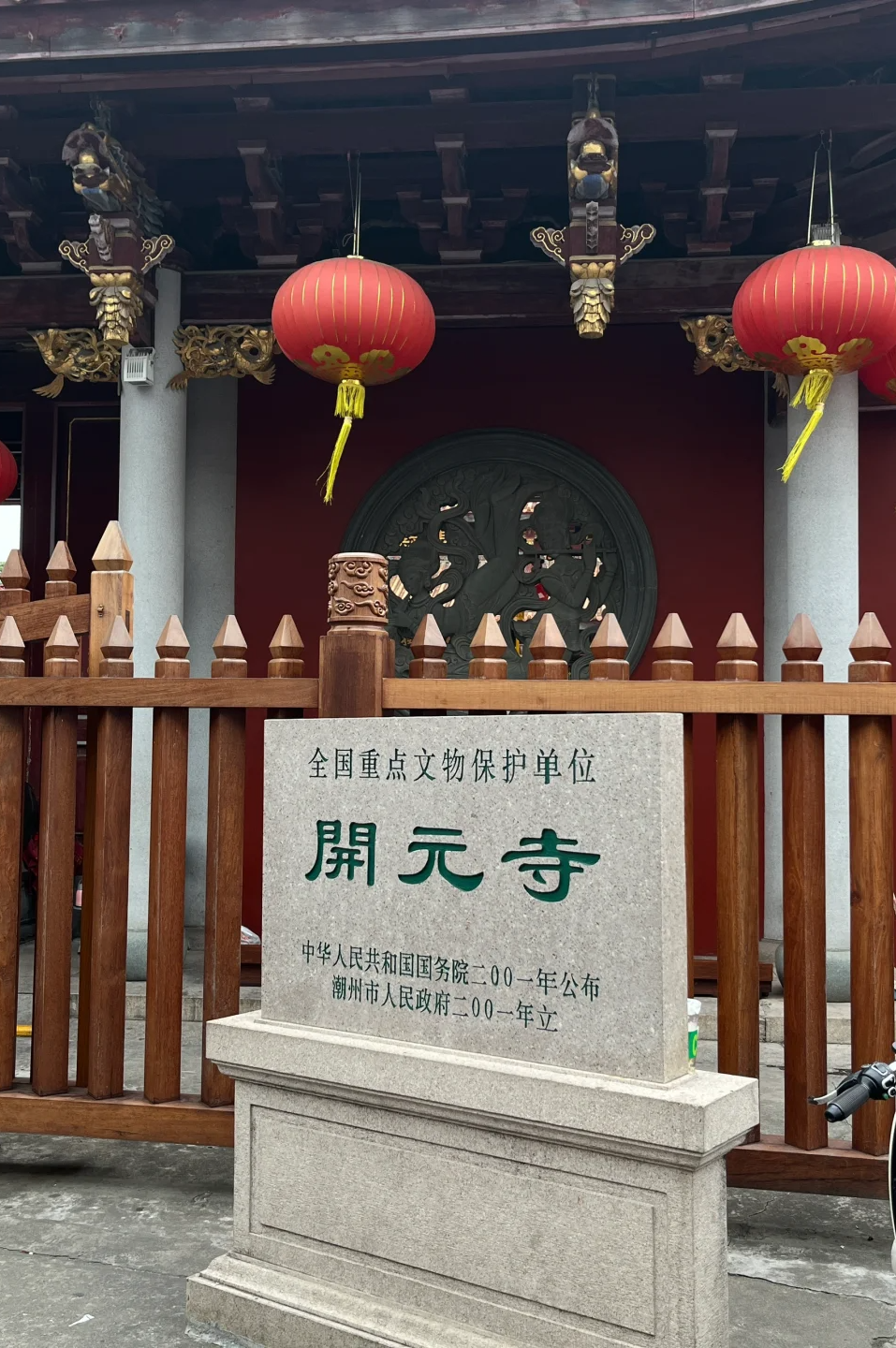 00000000GmUchxabllDwyCpA