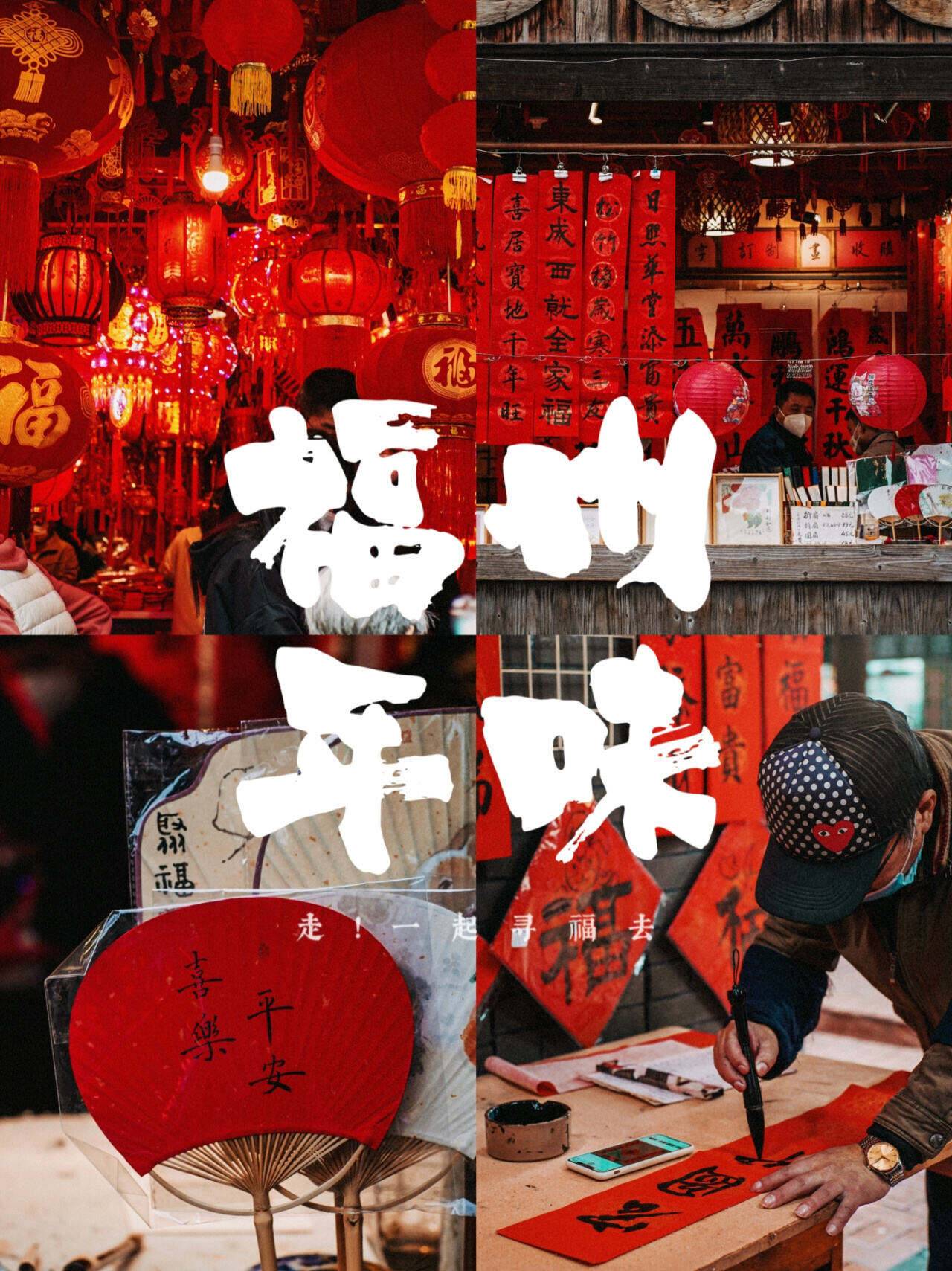 00000000GxhuDeAiSraDFbqe