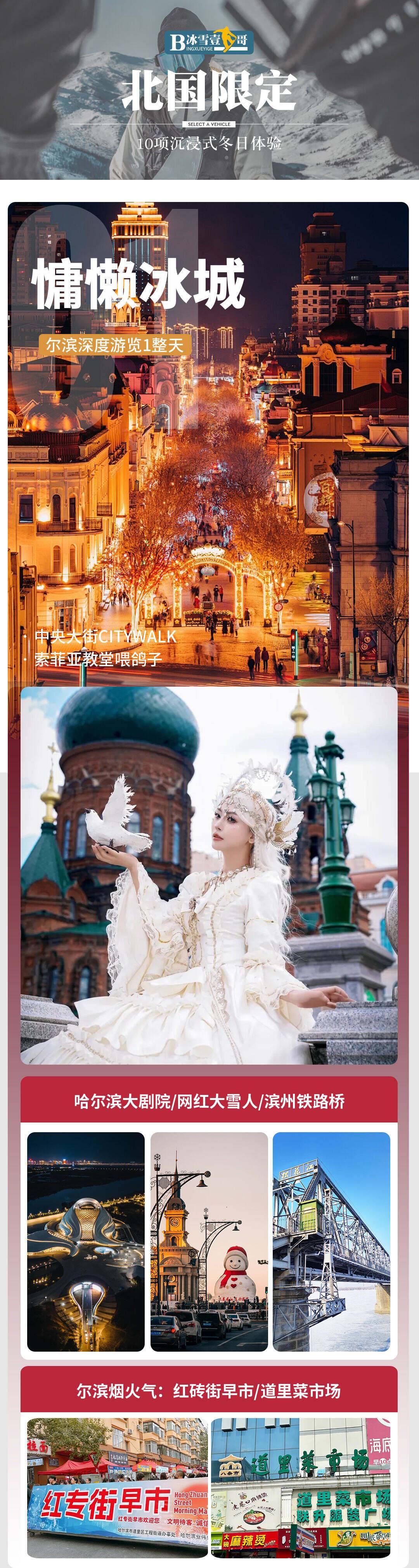 00000000HEKzvmdHUrujaKhu