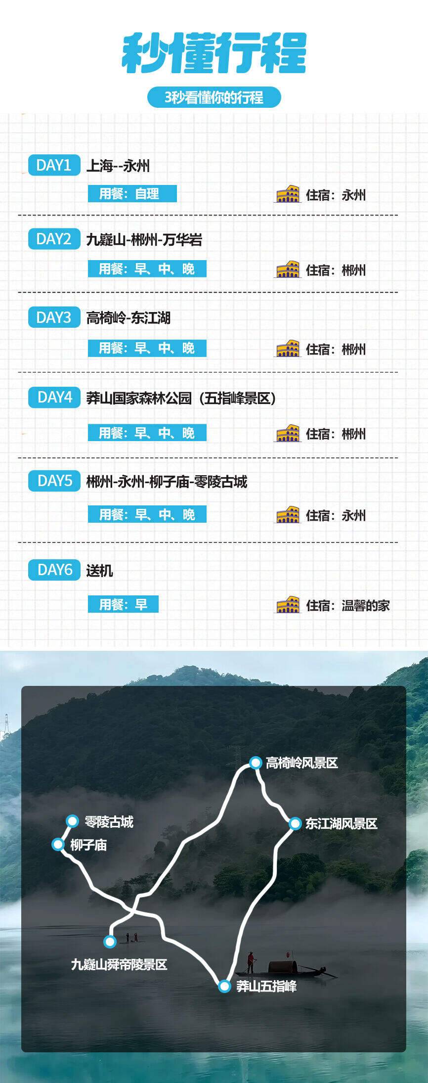 00000000HoWQbeaLWKfvCjFF