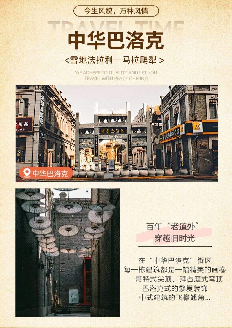 00000000IBeQLxzQIwSYOnqb