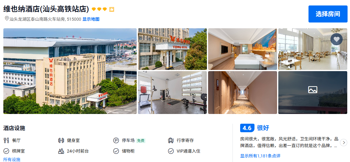 00000000IUsTNPrcXPsfvrKh