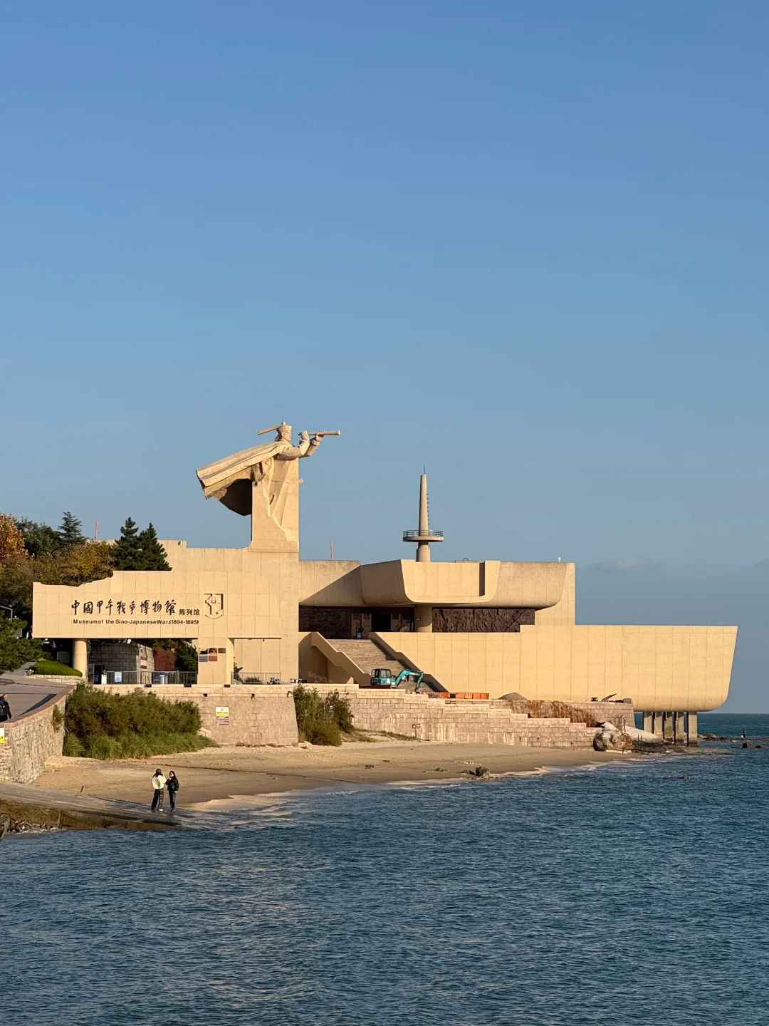 00000000IcGSQUoPOAJroyqu