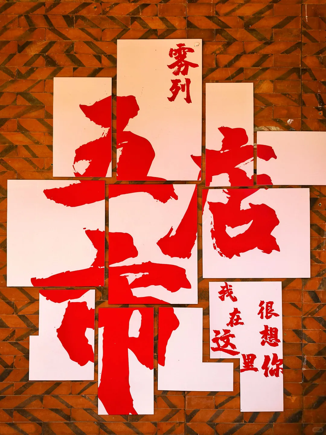 00000000IivWXJCHVbaAEkhC