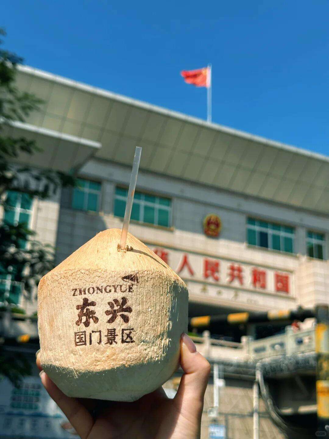 00000000IrxdZaQKDzJrPDtv