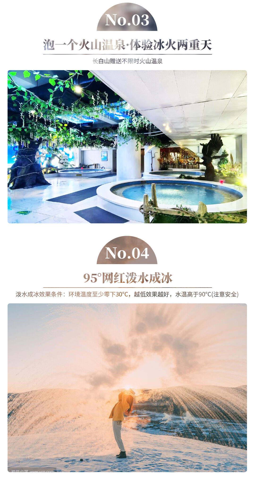 00000000IxfLsUwpXNhUcQIO