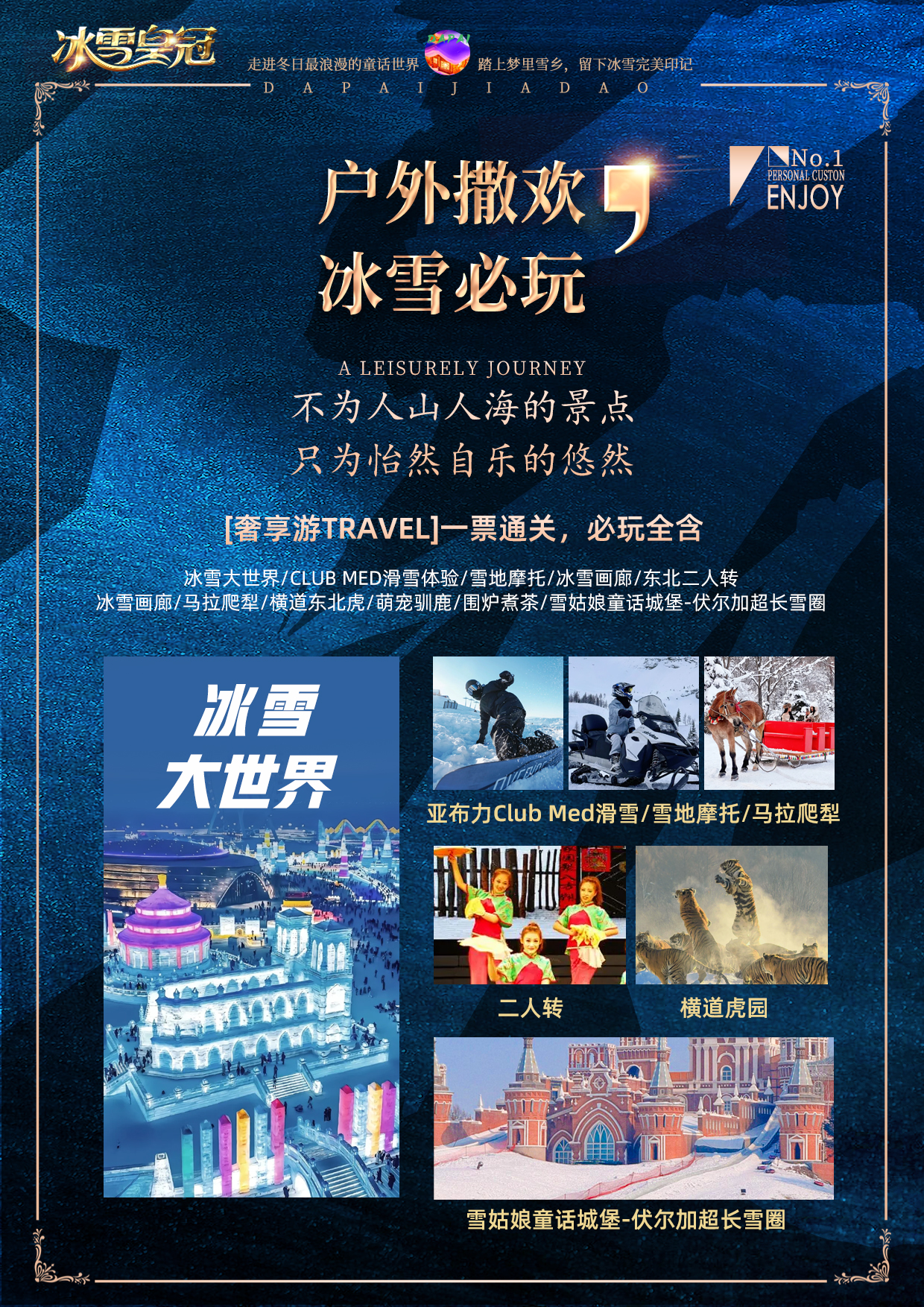 00000000JUekIbAMdPFmpDIL