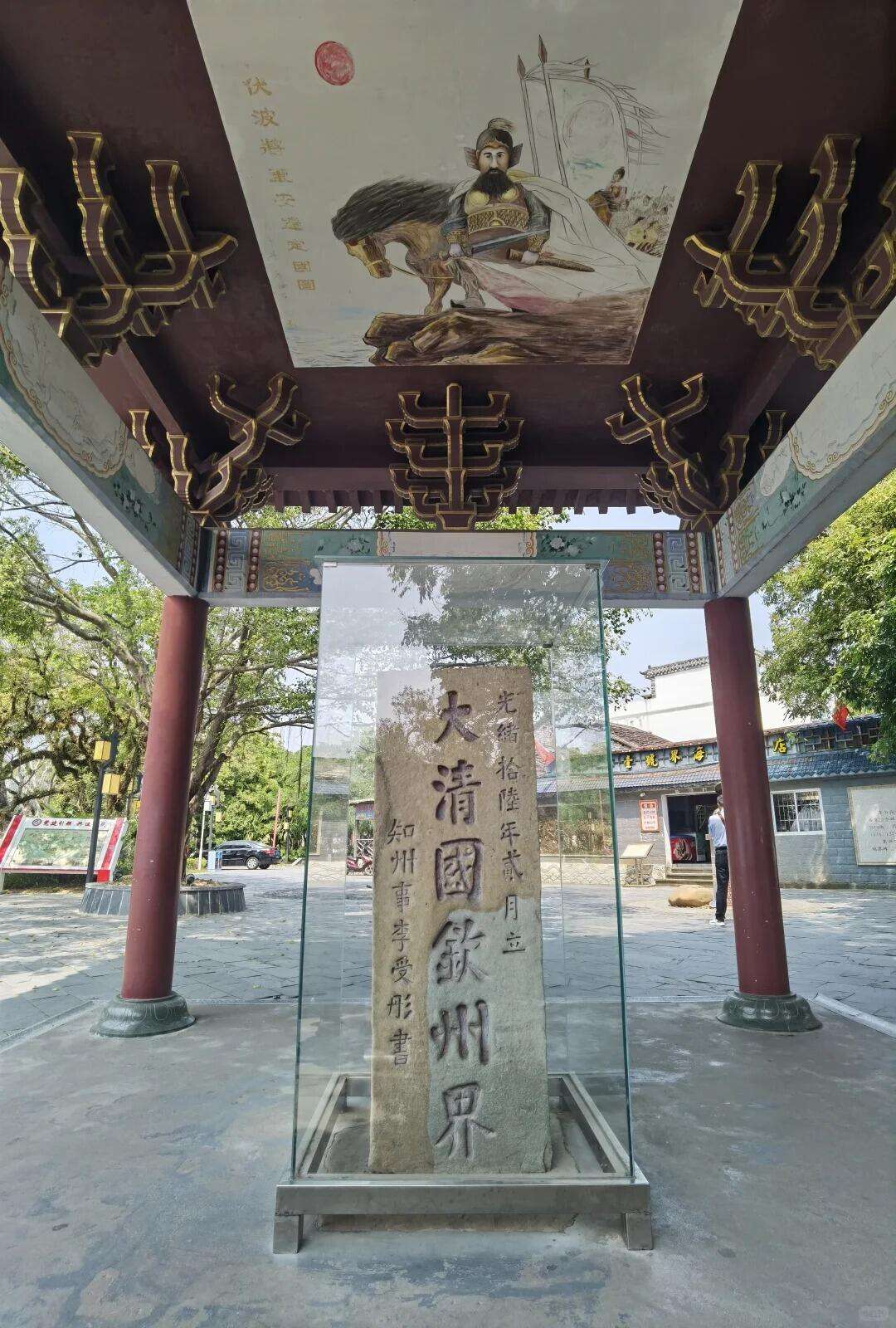 00000000KlSmpcClNsAnGSoD