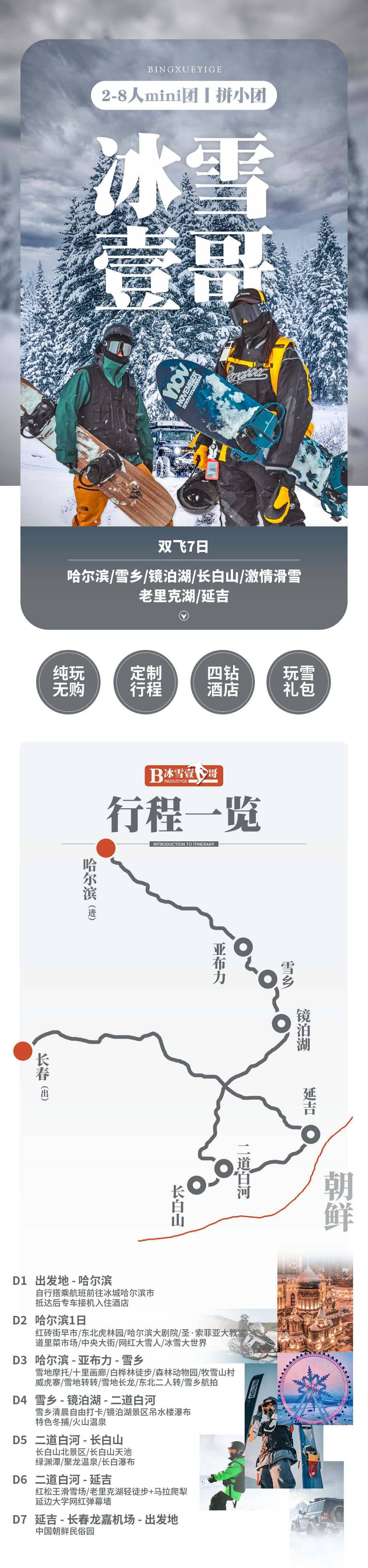 00000000LTOqHNAxFOJaTzgO