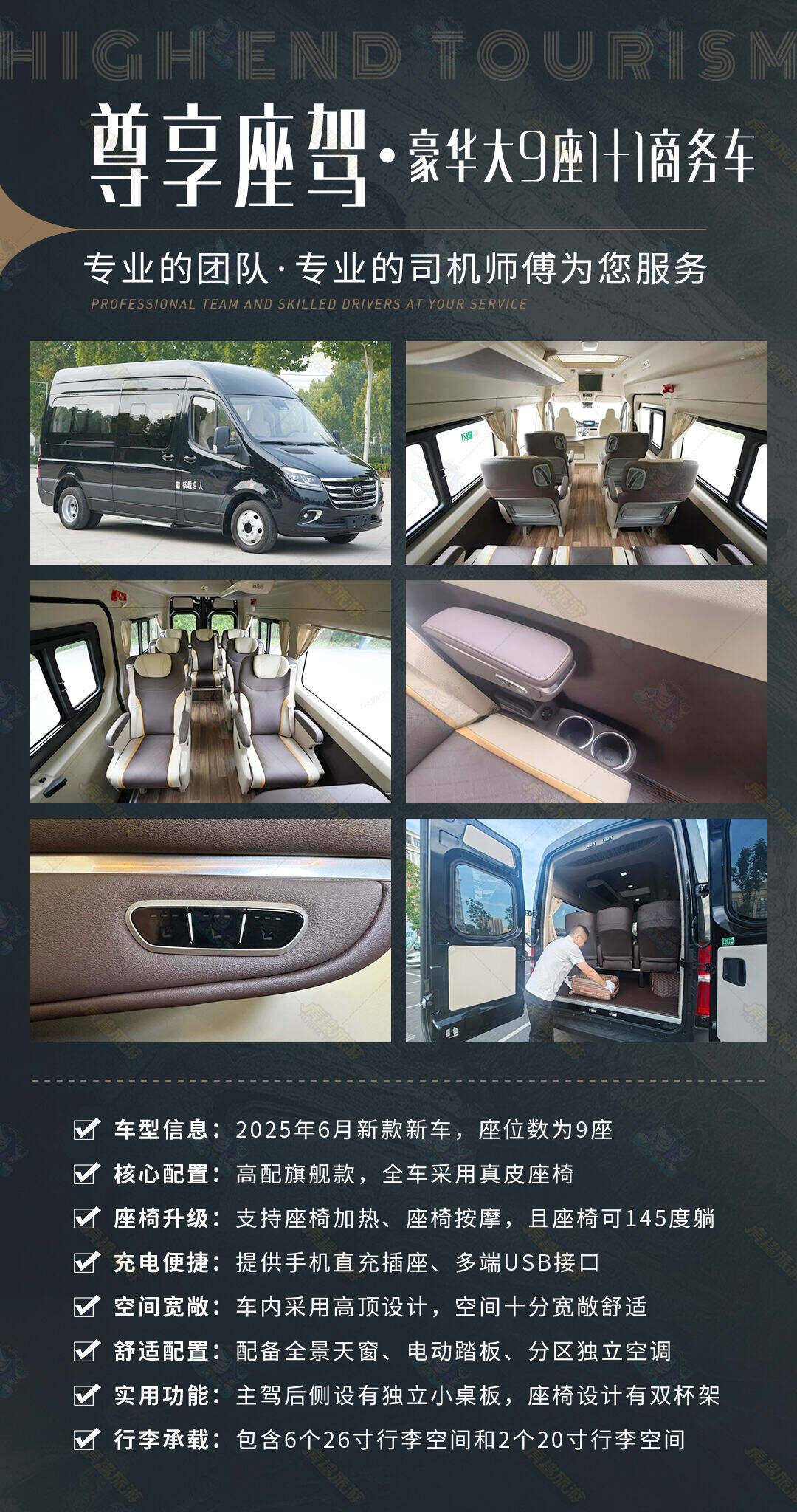 00000000MAiGhWBfVMImaroi