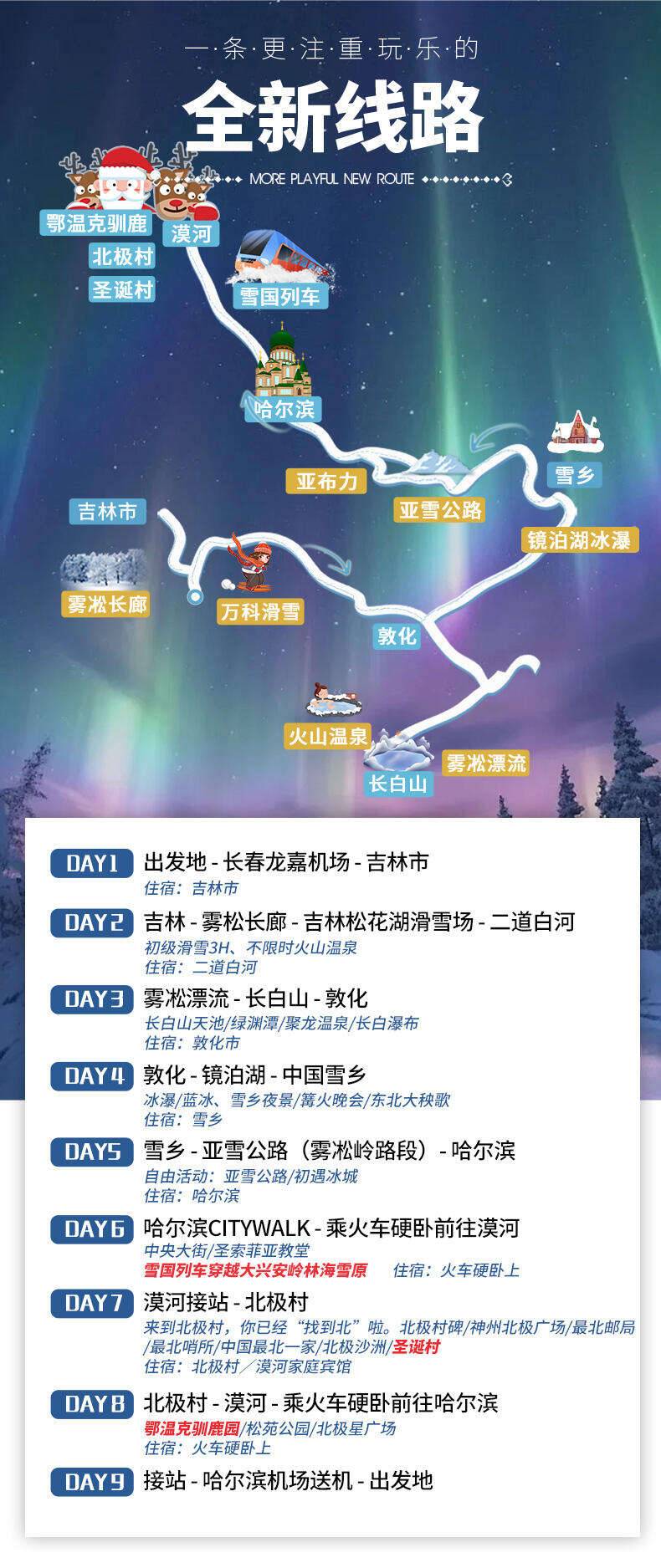 00000000MaTsGDMXvvAAWvre