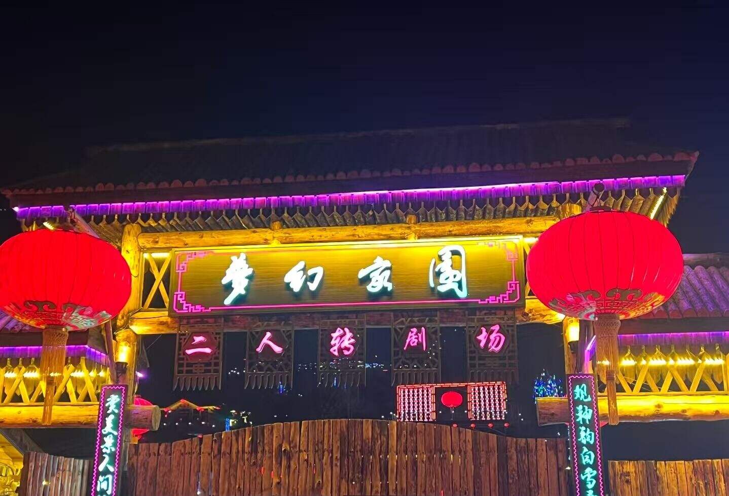 00000000McZdWLVqLPPTExsZ