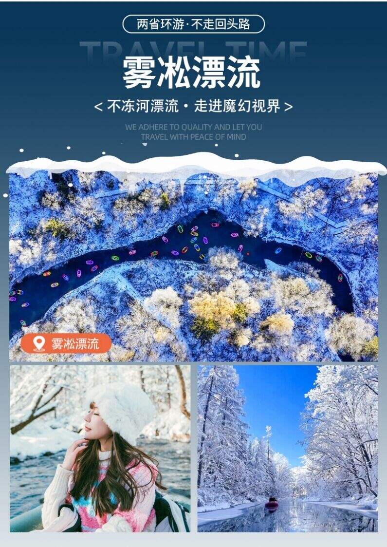 00000000NQTdRCEqaUltUMuv