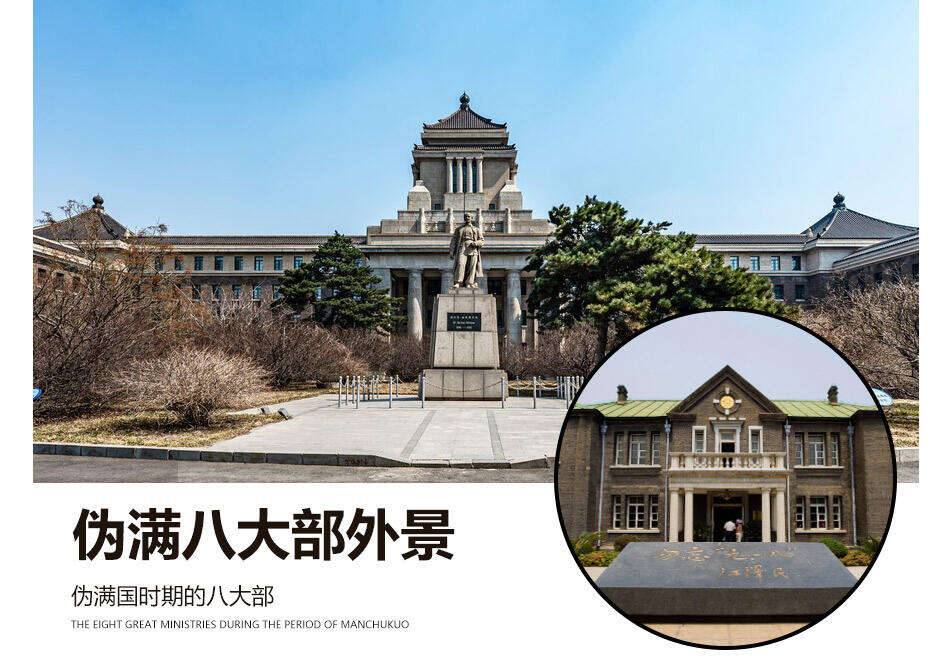 00000000NUjNmAeSyreEBBUt