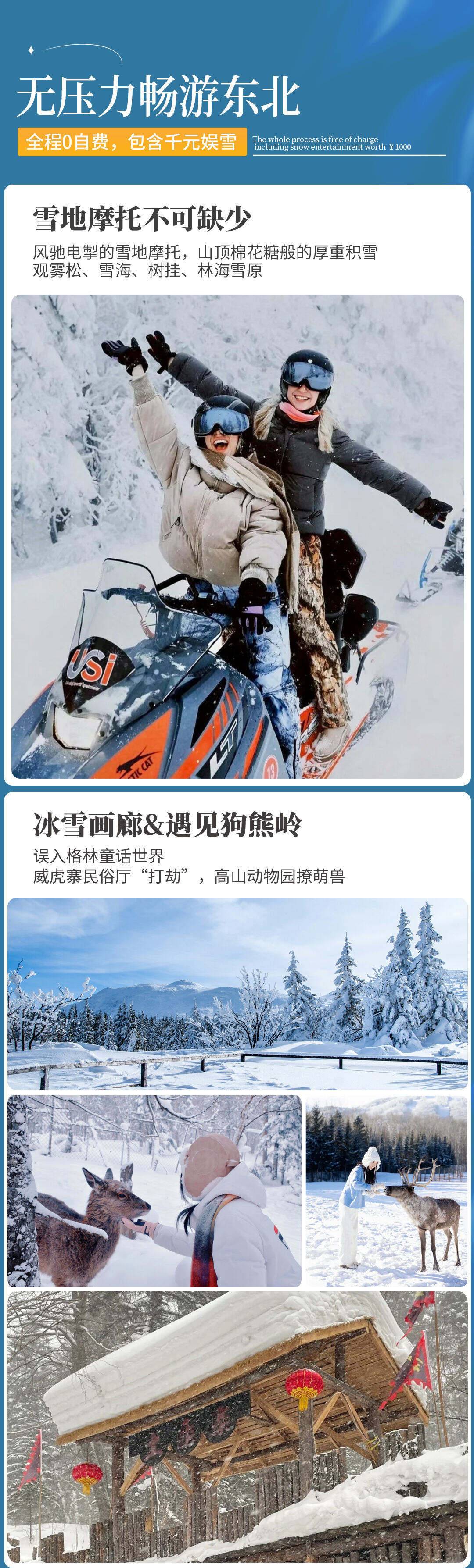 00000000OlGflSCxMzyImNSW