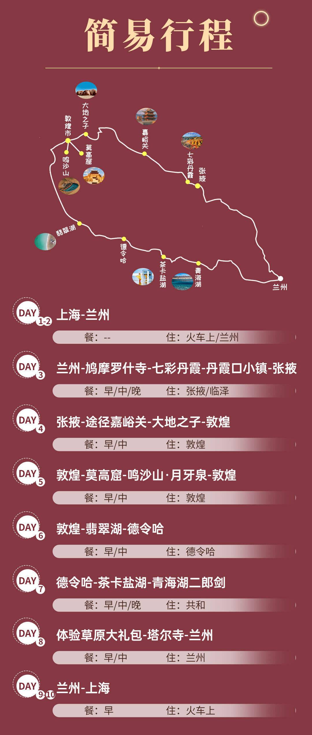 00000000PEVdcsVorHXZjTWn