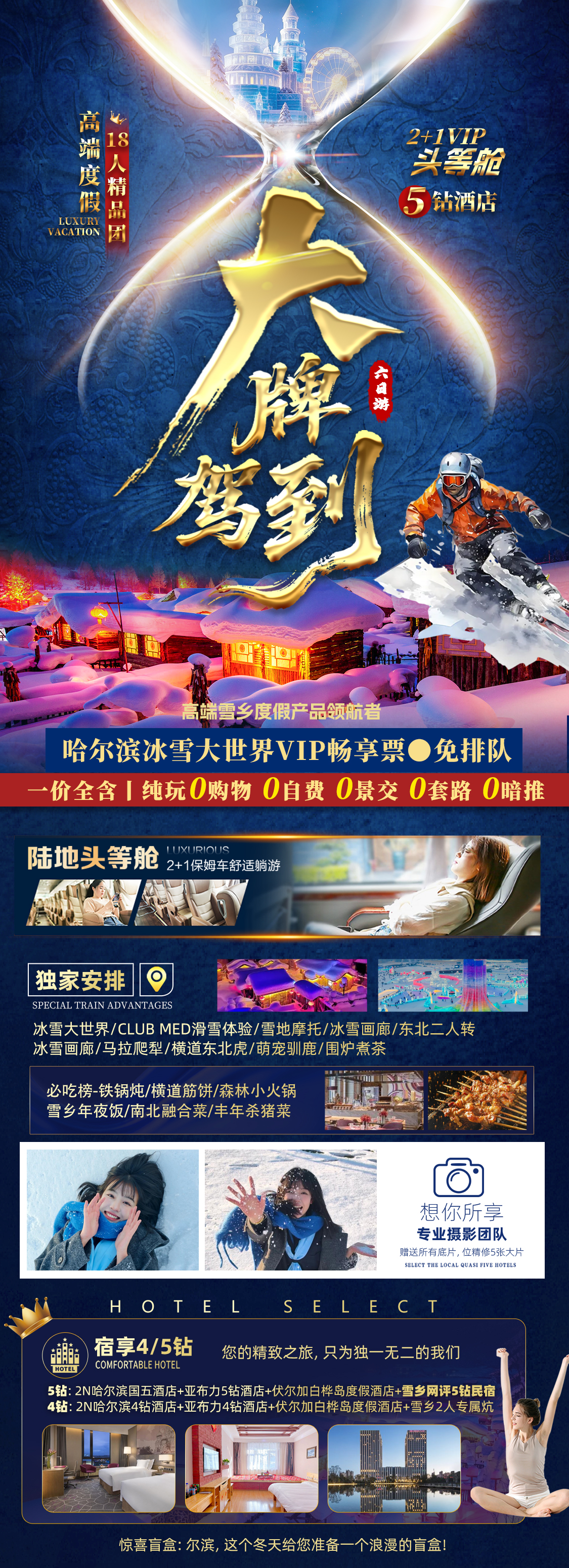 00000000PScEVAhAKDpmgWhp