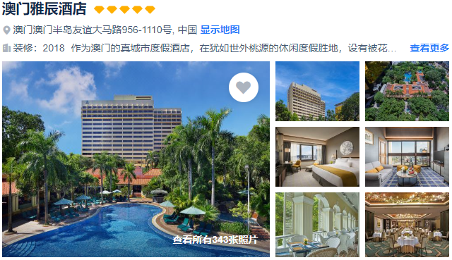 00000000QEhyqulUMUUvoeal