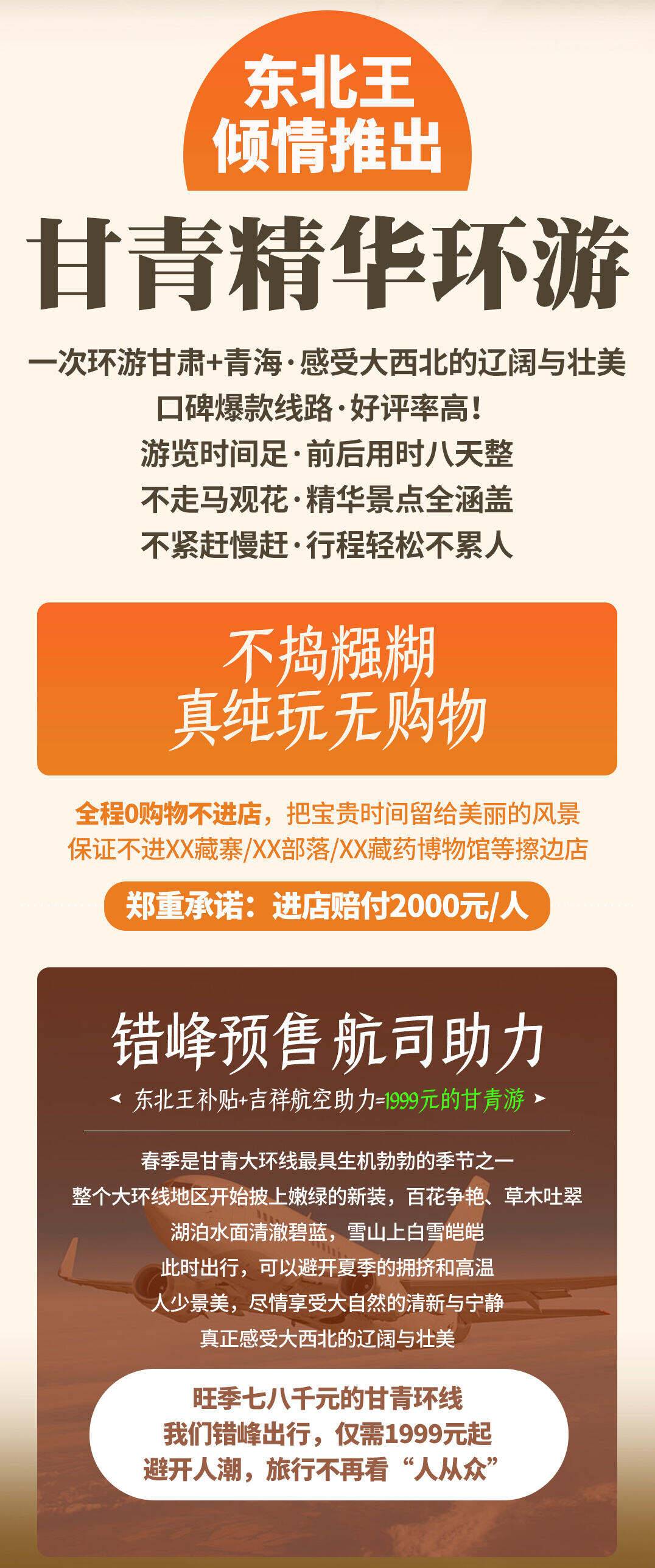 00000000QgUINgLNlsZMVkvK