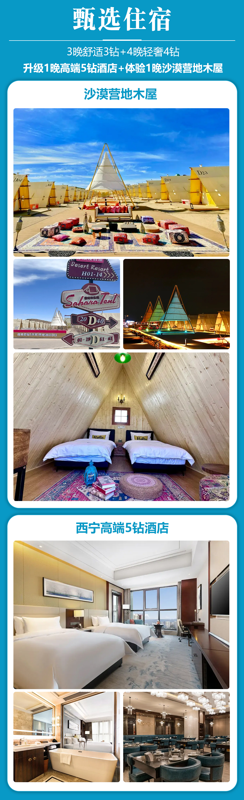 00000000QuYolOvaBgeoYSlm