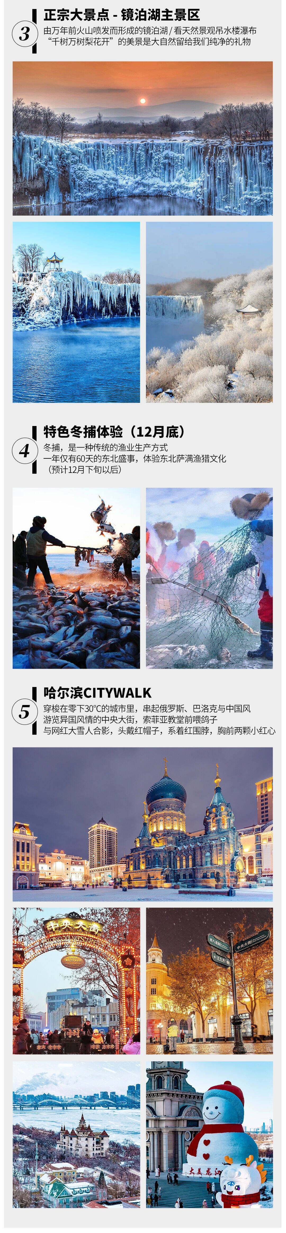 00000000RBwCGFXEDWqmnECg