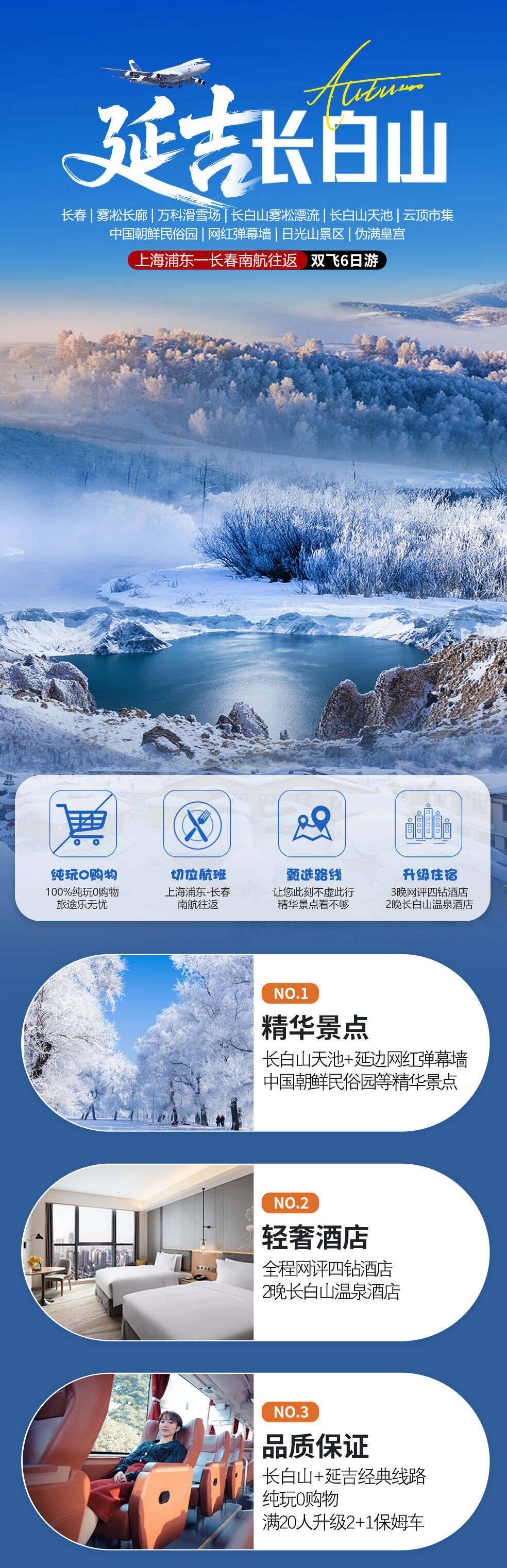 00000000RmZtMFcnQAOUHSDR