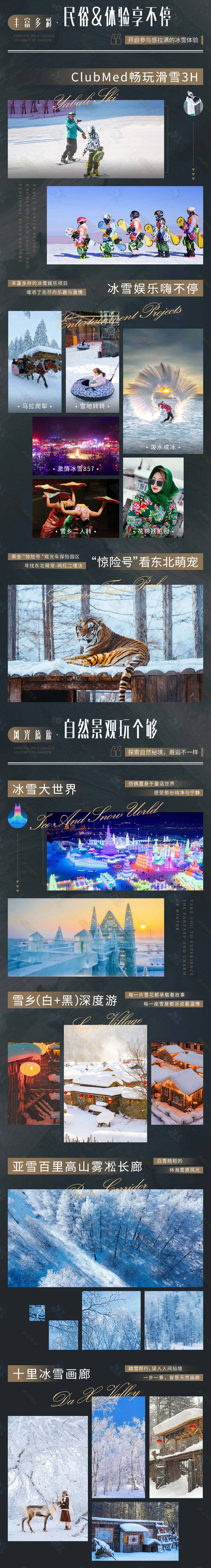 00000000RxJQuTUIXXTCeetj