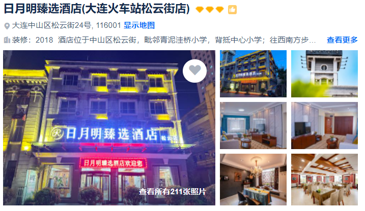 00000000RzPNZALqwXpzvqJP