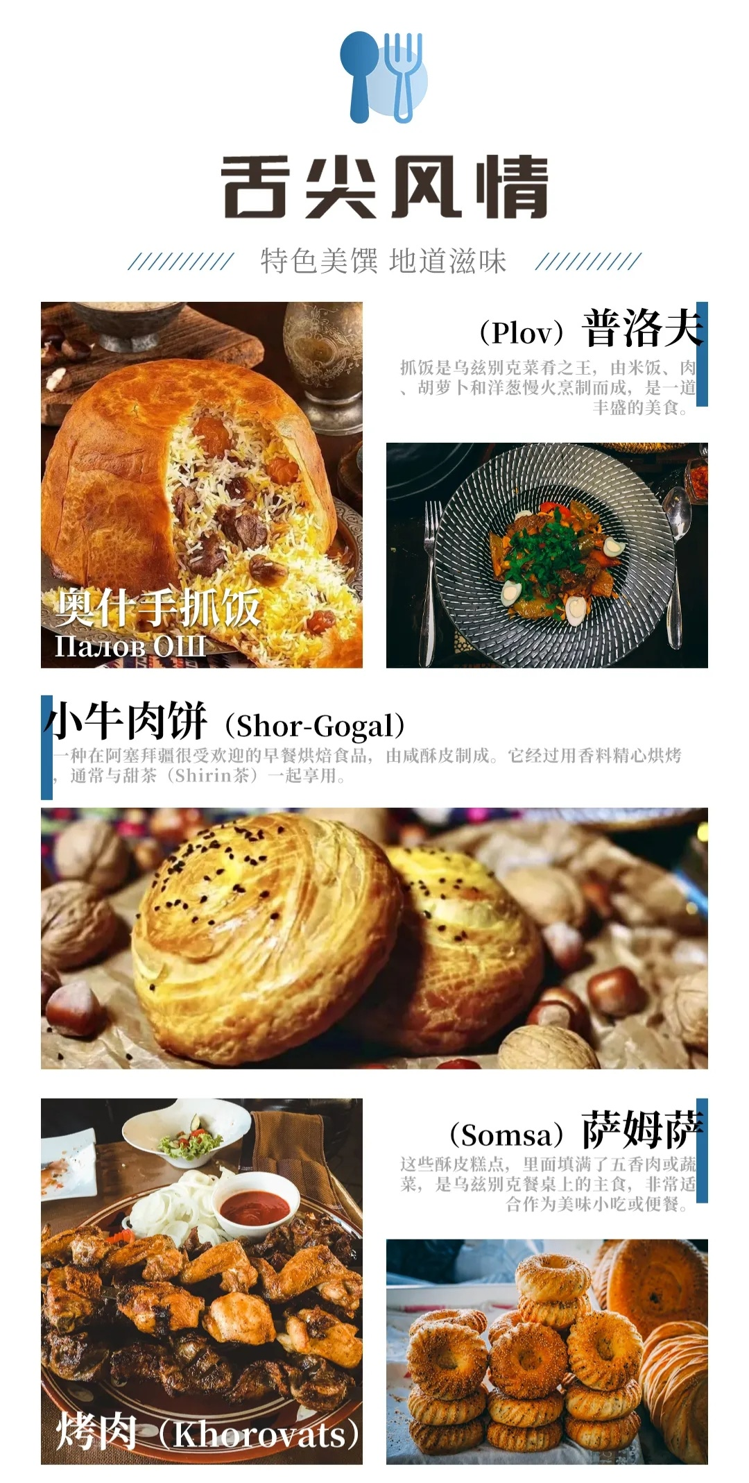 00000000RztfzABiyQzwLDOO