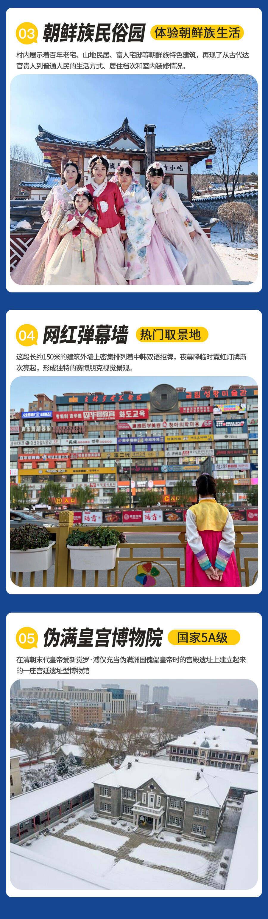 00000000SCMSDGmbSJyWAeFh