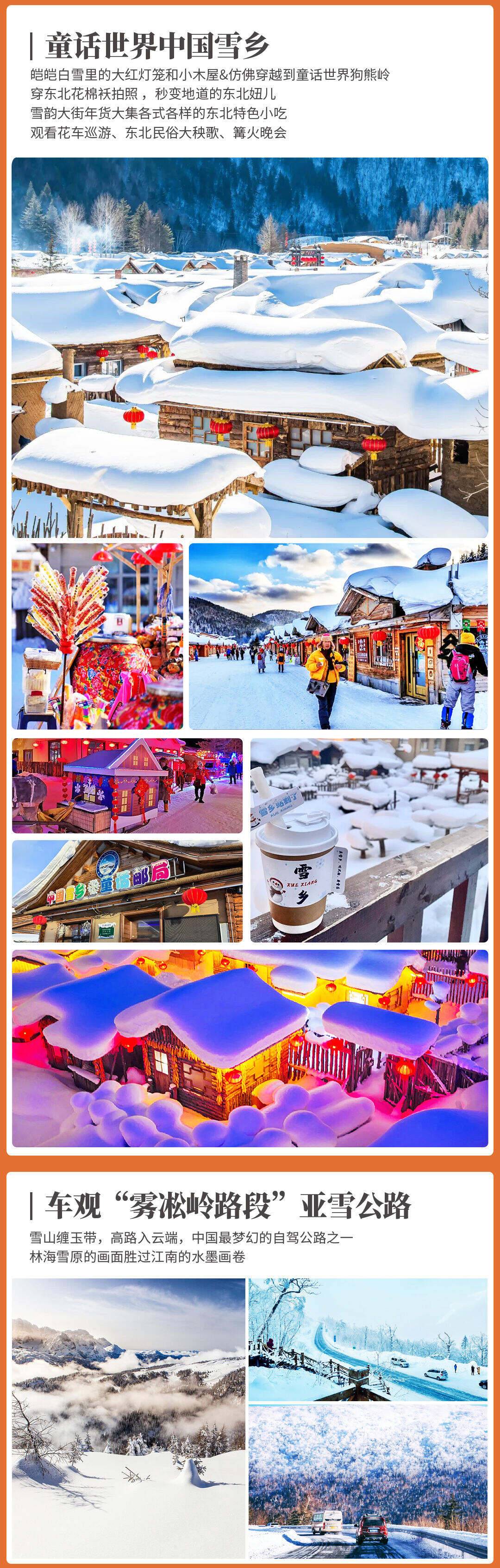 00000000SOxrEfFPzSIRlmFj