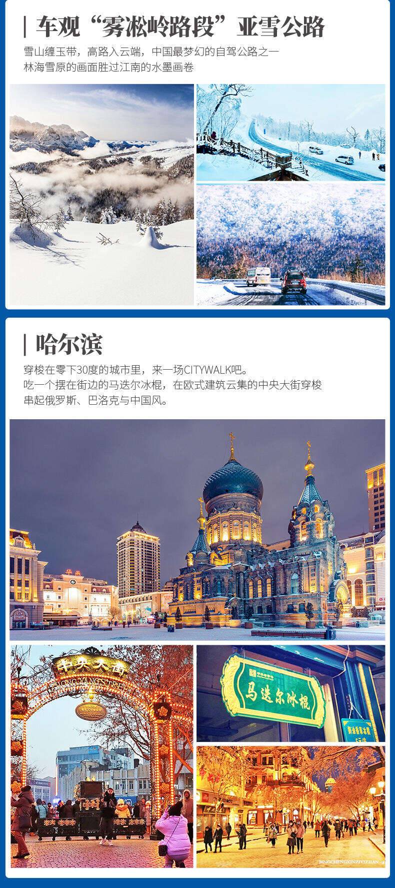 00000000SlWwngetOatvgdNP