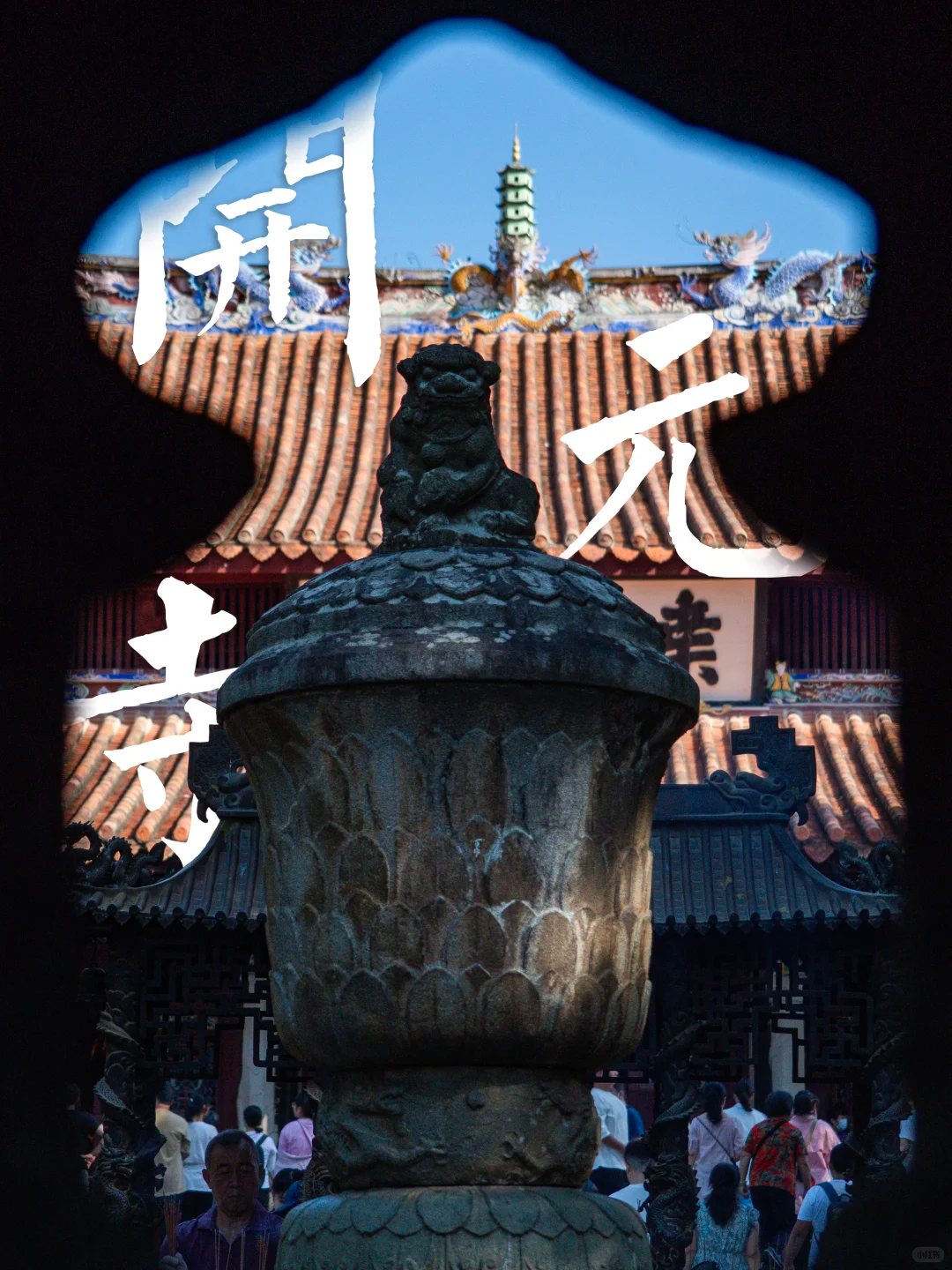 00000000StBNrvrDtpxyEazM