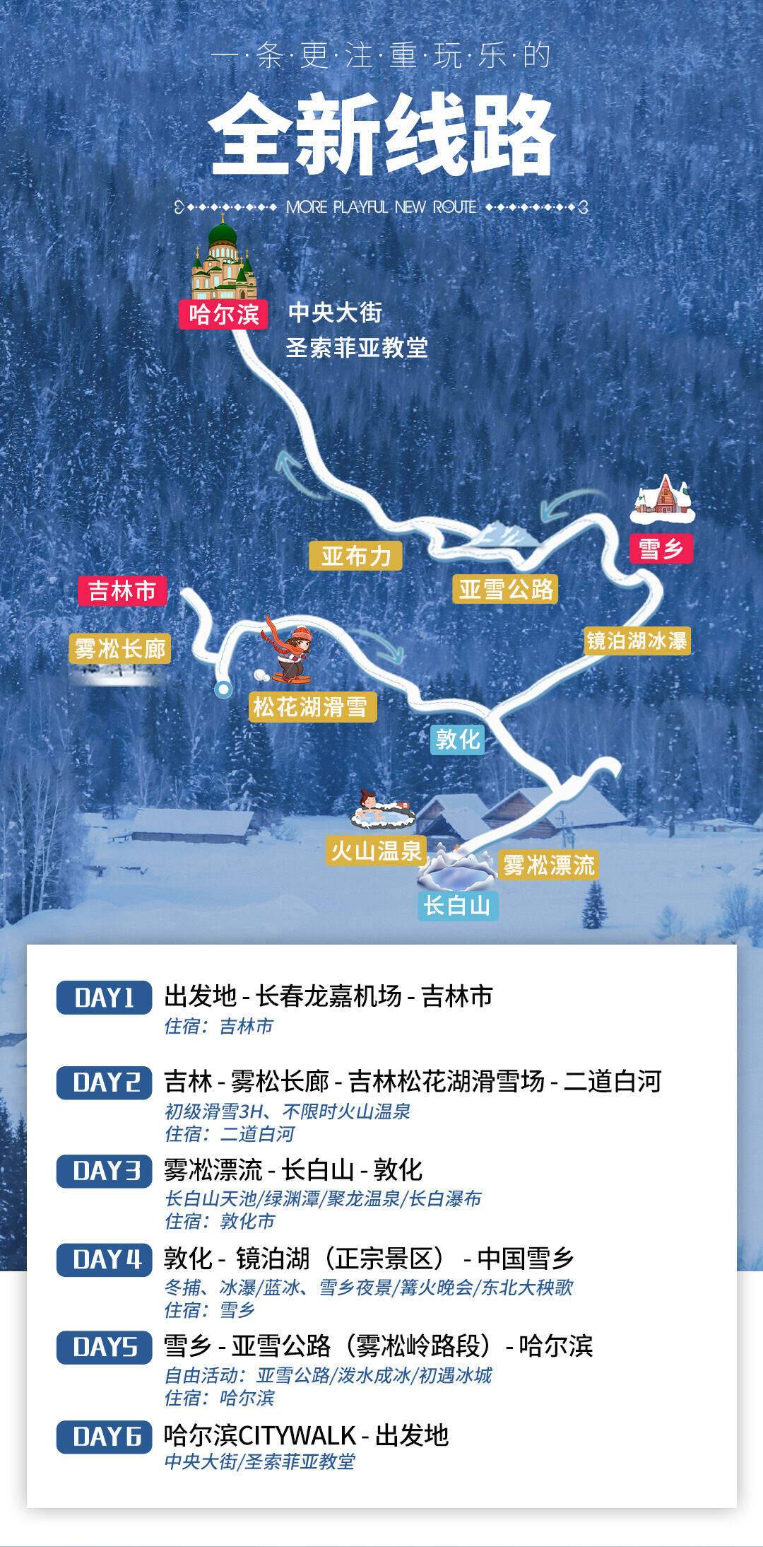 00000000TEFKWUaZReUGSIHu