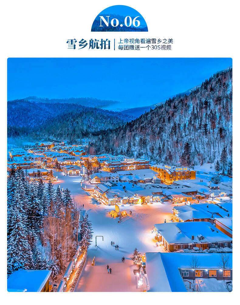 00000000TITNVdAIenneKQGK