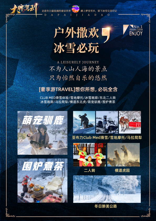 00000000TaErzVouepsQeuNF