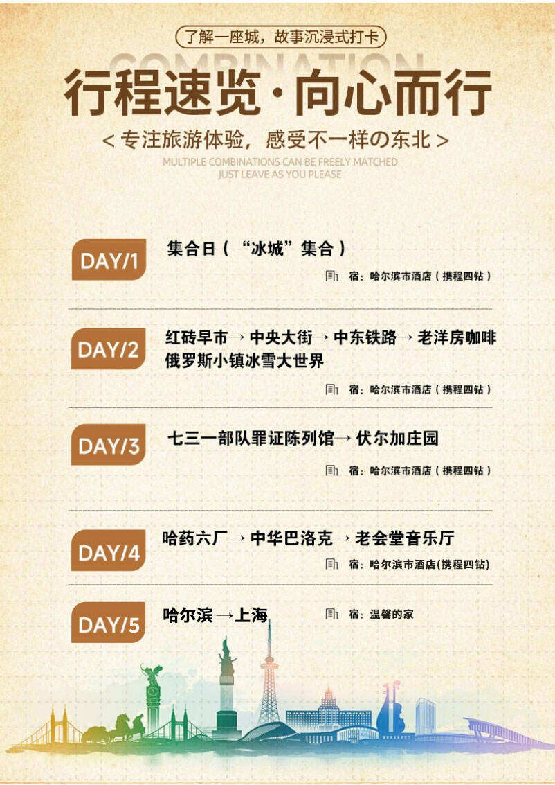 00000000TbDNrUNYrkUJENnM