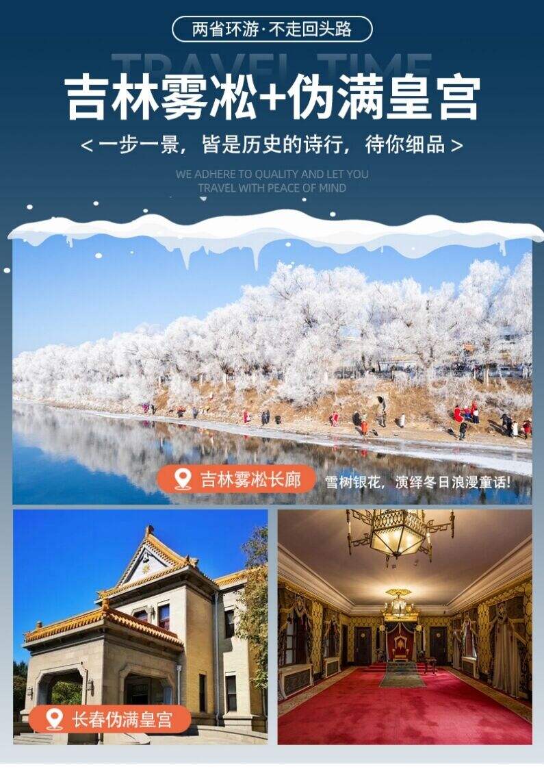 00000000TcBedJXfWMoINawf