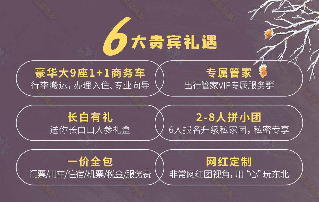 00000000UCUZUBzcQaKSnVBP