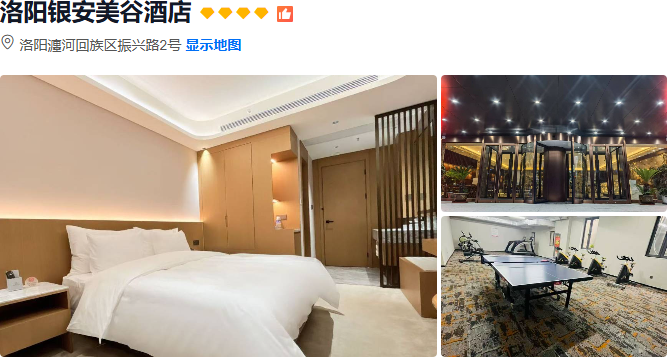 00000000UGSwyrQjXERhPRip