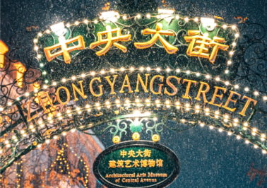 00000000VACSBzStkuHCraak