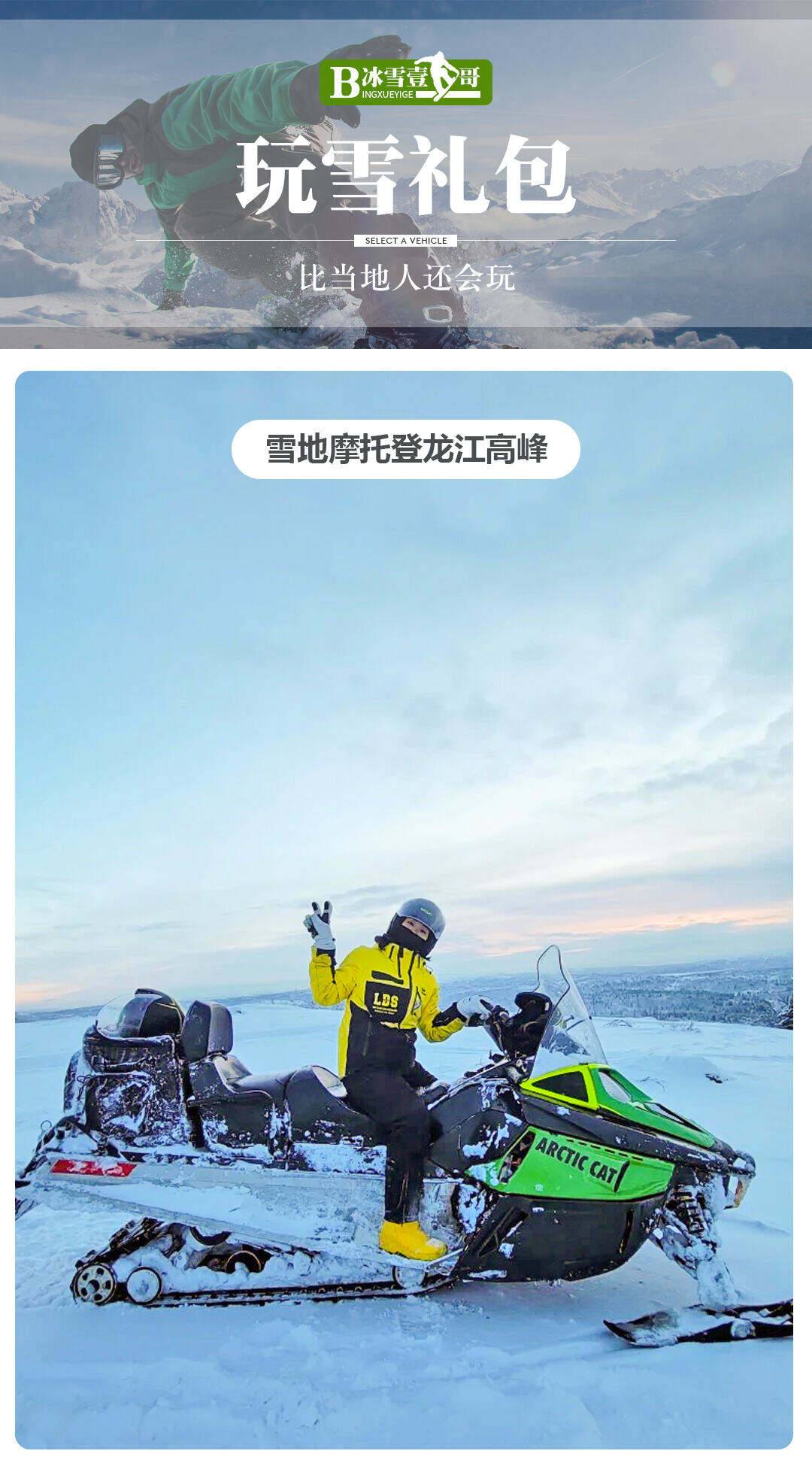 00000000VDgHViXYBmMBkhfA