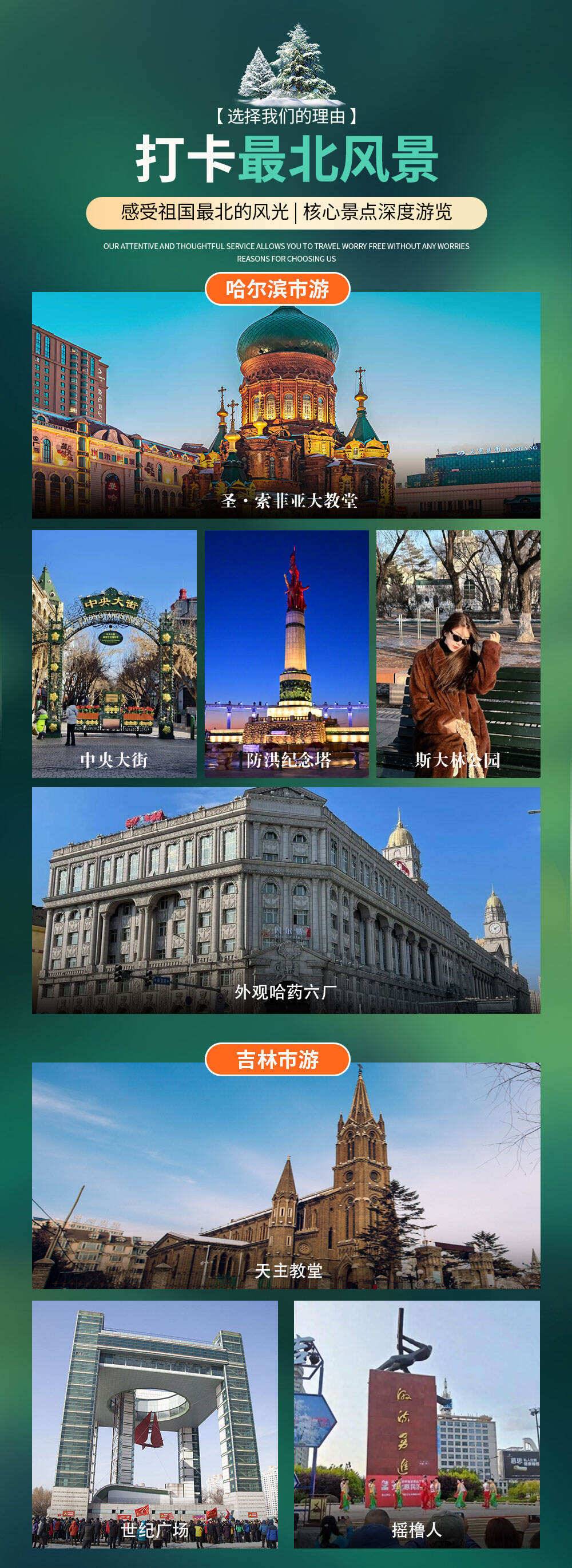 00000000VRcZTHMsSCPqgwjz