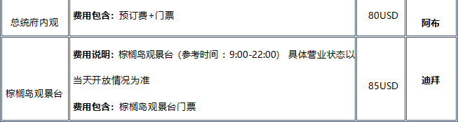 00000000VTFOTldqKogZnlBu