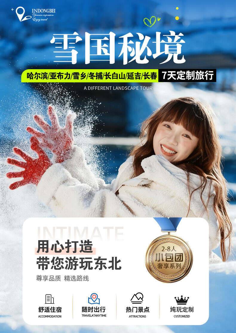 00000000WMpQpqSrdMlBEVpx