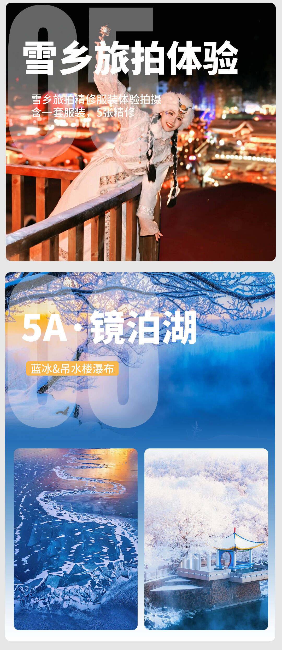 00000000XBcHBfxhWSKRCGOx