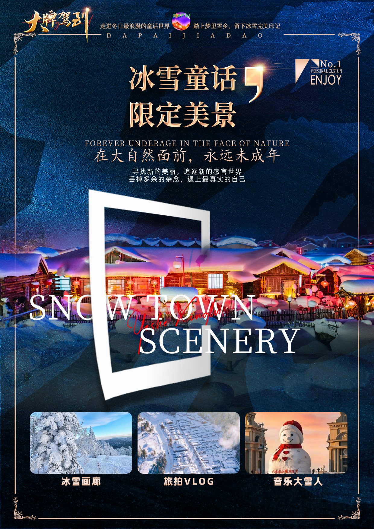 00000000YMfuiqNxCcdLNQFM