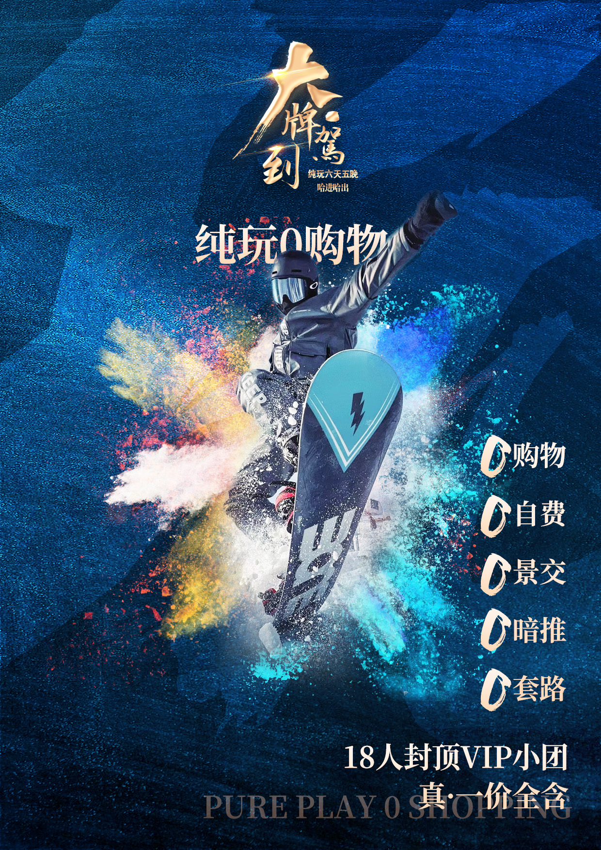 00000000bDaDTdZQTyvYCJDh