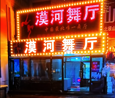 00000000bZEYkRwlgwbnPsyU