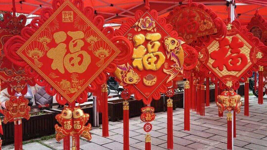 00000000bqtyIkeEWNzProba